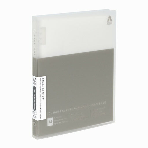 日本ノートキョクトウ Ａ５スリムバインダーグレージュ LN54GR　4901470027626（2セット）