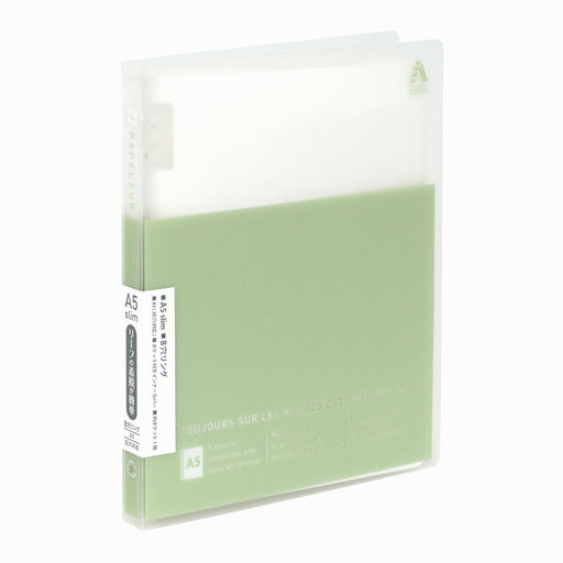 日本ノートキョクトウ Ａ５スリムバインダーピスタチオ LN54PS　4901470027657（2セット）