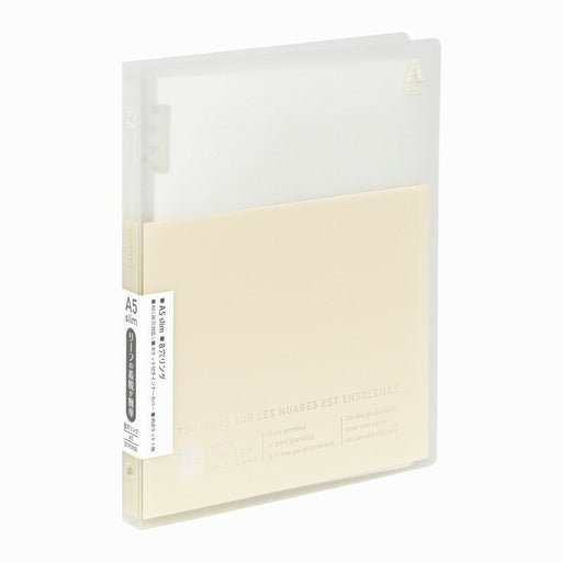 日本ノートキョクトウ Ａ５スリムバインダーバニラ LN54VA　4901470027664（2セット）