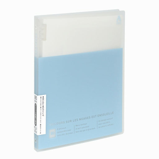 日本ノートキョクトウ Ｂ５スリムバインダーブルーグレー LN55BGR　4901470027671（2セット）