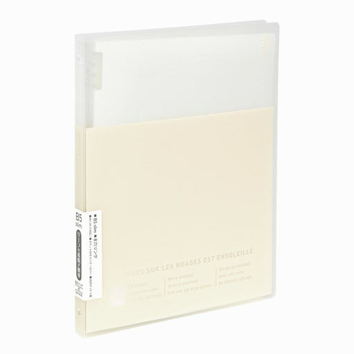 日本ノートキョクトウ Ｂ５スリムバインダーバニラ LN55VA　4901470027725（2セット）