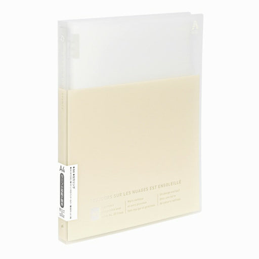 日本ノートキョクトウ Ａ４バインダーバニラ LN56VA 4901470027787（2セット）