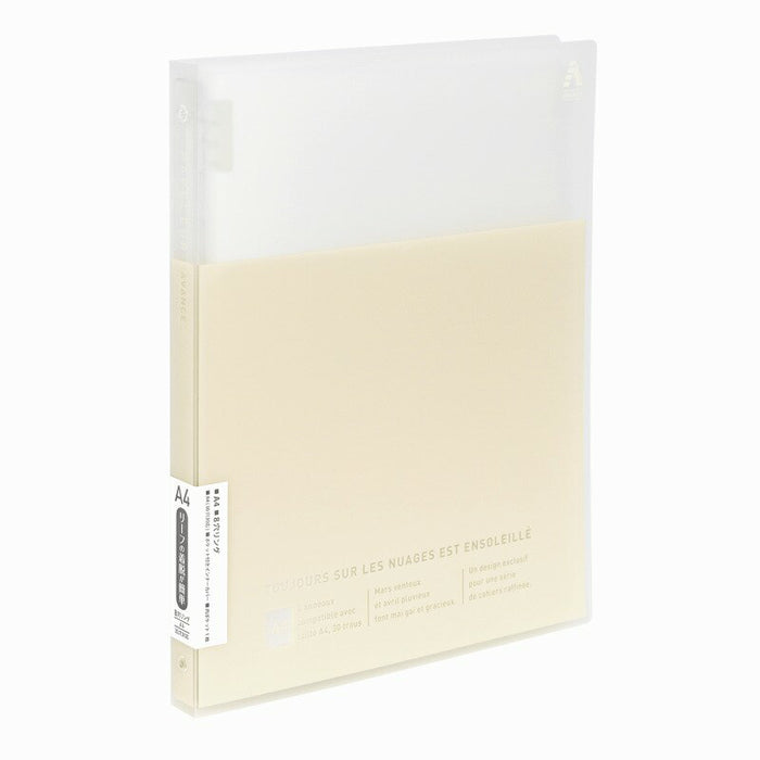 日本ノートキョクトウ Ａ４バインダーバニラ LN56VA 4901470027787（2セット）