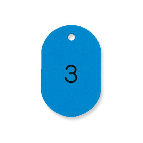 共栄プラスチック プラスチックバンゴウフダソラ NO.16-1-S　4963346154102