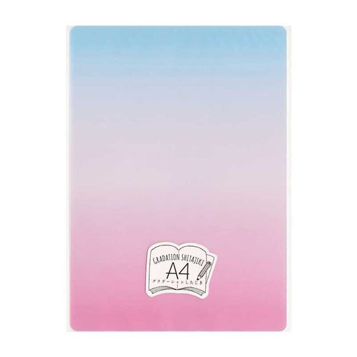 共栄プラスチック グラデーション下敷Ａ４カラー０１ GS-A4-01　4963346181214（5セット）