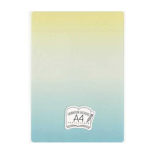 共栄プラスチック グラデーション下敷Ａ４カラー０２ GS-A4-02　4963346181221（5セット）