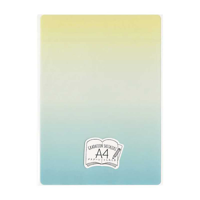 共栄プラスチック グラデーション下敷Ａ４カラー０２ GS-A4-02　4963346181221（5セット）