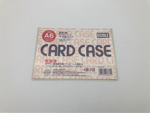 エコール　エコールカードケース軟質　A6-S-N　4997962288644