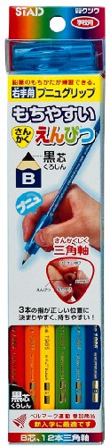 クツワ STAD もちやすい三角えんぴつ B RF008 1ダース（10セット）