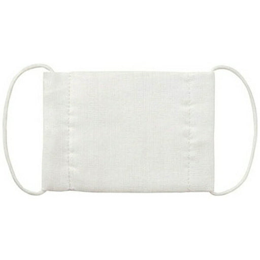 クツワ 給食マスク　２マイイリ　 KZ001　4901478127298