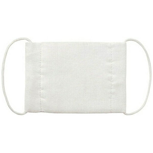 クツワ 給食マスク　２マイイリ　 KZ001　4901478127298（10セット）