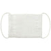 クツワ 給食マスク　２マイイリ　 KZ001　4901478127298（10セット）