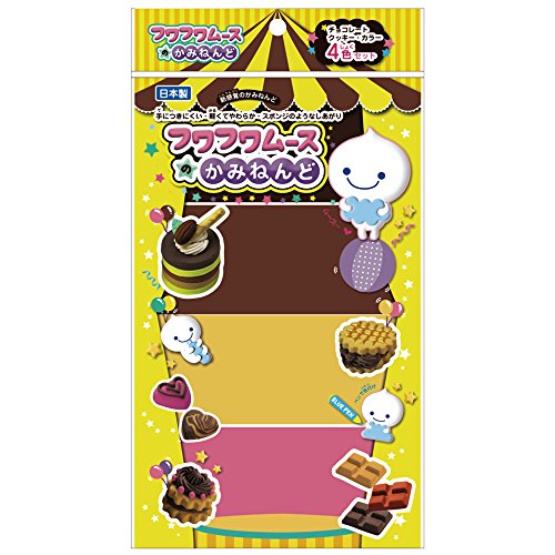 クツワ HATS ムースのかみねんど PT991 チョコ4色（10セット）