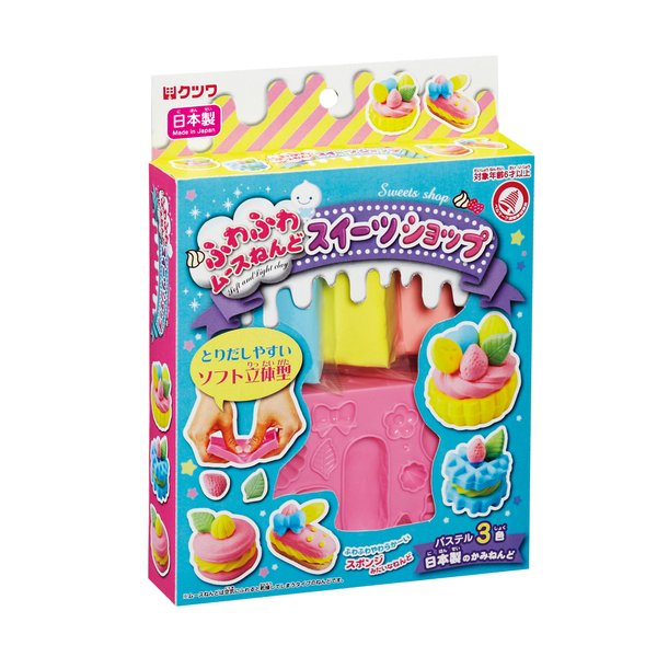 クツワ ムースのミニスイーツショップ PT151（10セット）