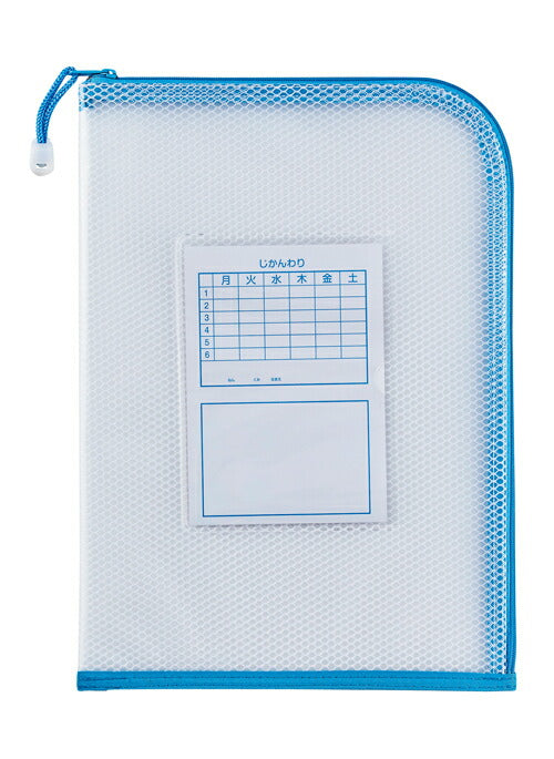 クツワ A4ぴったり連絡袋 OA012 クツワ 4901478150814（10セット）