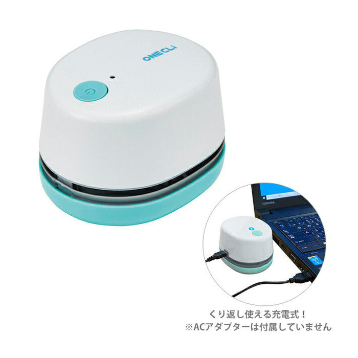 クツワ 充電式ミニそうじき RE039WH（10セット）