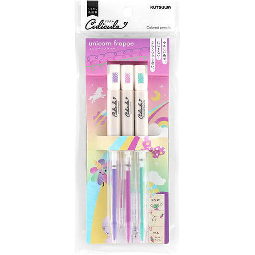 クツワ くりだし色鉛筆クリクル DE001YU（10セット）