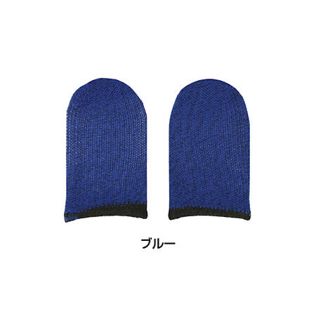 クツワ KUTSUWA 〔タッチサック：静電式〕 タブレットPC / スマホ用 ブルー MT004BL クツワ 4901478173424（10セット）