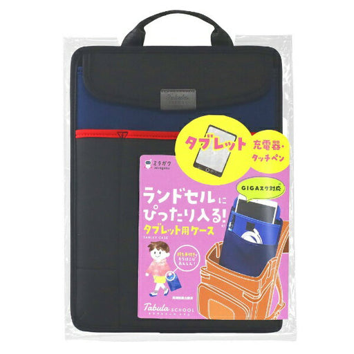 クツワ タブラスクールスリム MT006BK クツワ 4901478174216（10セット）