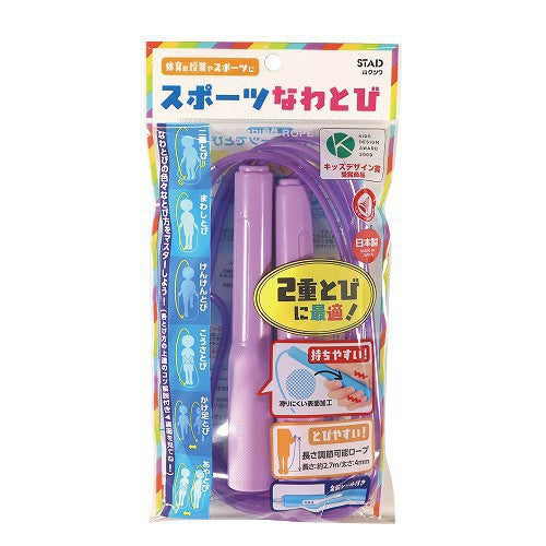 クツワ スポーツなわとび NT010PU クツワ NT010PU　4901478172984（10セット）