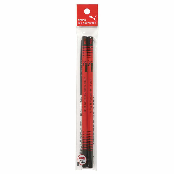 クツワ アカエンピツ２ホンイリ PM330　4901478175046（10セット）