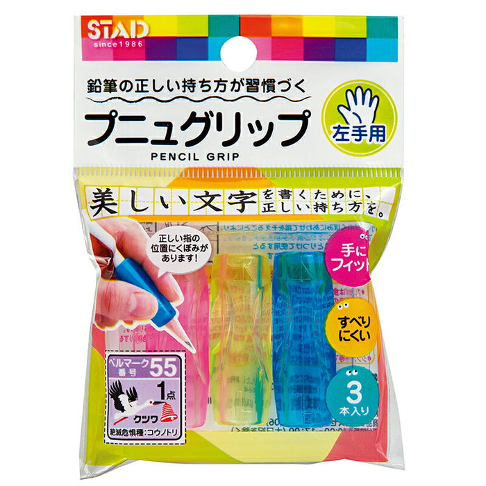 クツワ プニュグリップ（左手用） RB027　4901478180682