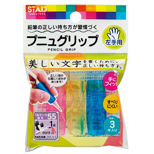 クツワ プニュグリップ（左手用） RB027　4901478180682（10セット）