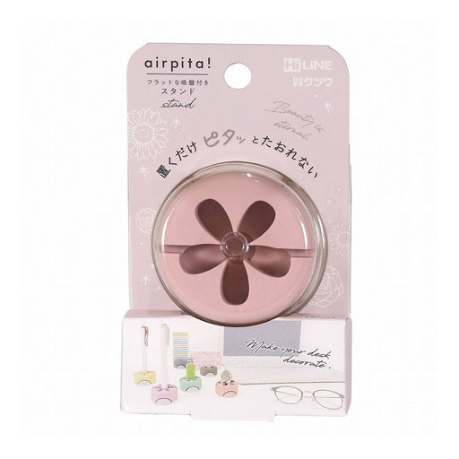 クツワ　エアピタスタンド（ピンク） AK059PK4901478179525（10セット）