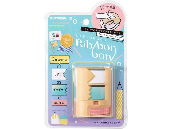 クツワ マステノリボンボン・ベージュ DE003A　4901478182723