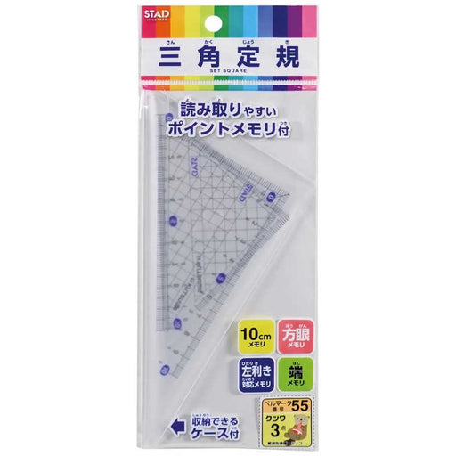 クツワ メタクリルサンカクジョウギ（１０ＣＭ HAA120　4901478186677（10セット）