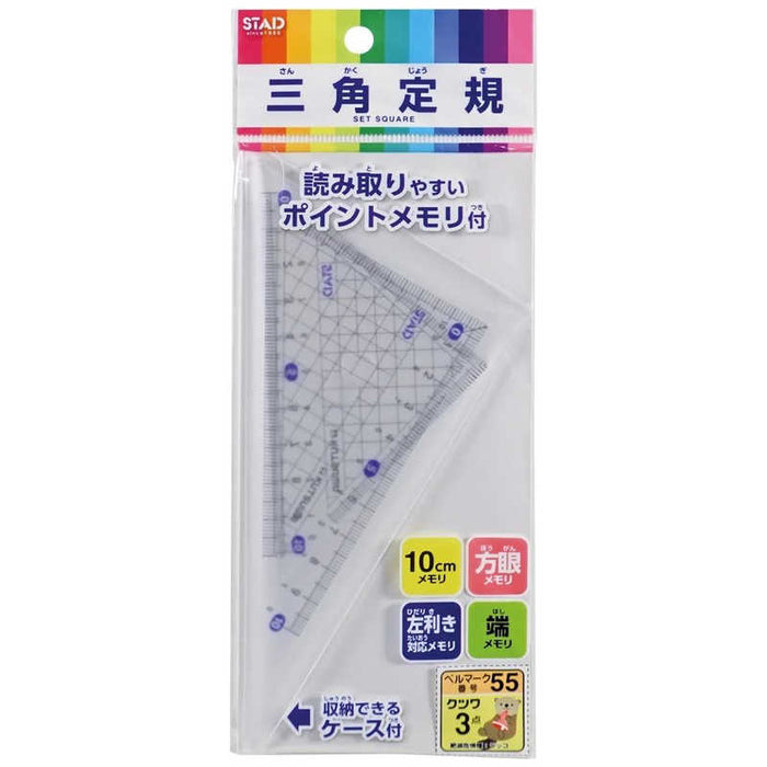 クツワ メタクリルサンカクジョウギ（１０ＣＭ HAA120　4901478186677（10セット）