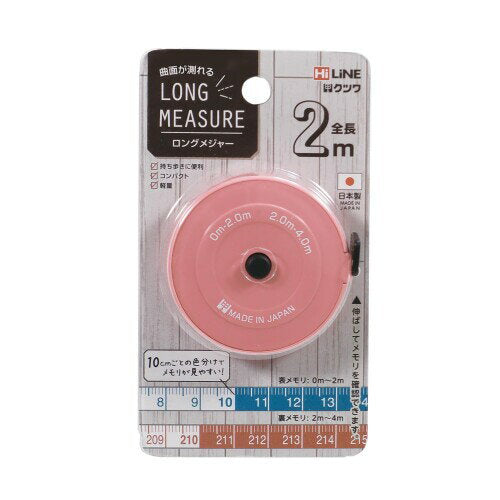 クツワ ロングメジャー MJ007PK　4901478186318（10セット）