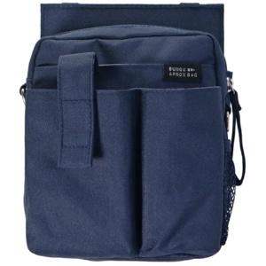 クツワ 文具エプロンバッグホルダー BE022NB　4901478190544
