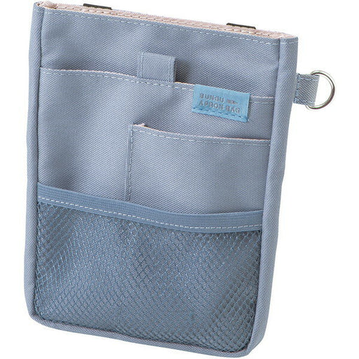 クツワ 文具エプロンバッグミニ BE023BL　4901478190599