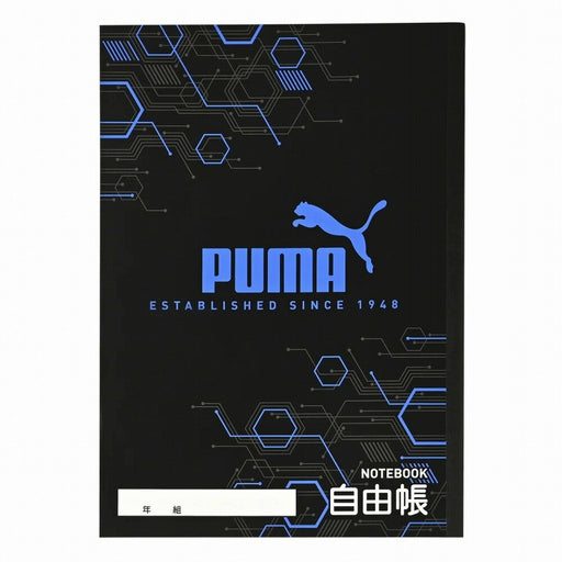 クツワ 自由帳 PM465　4901478189524（10セット）