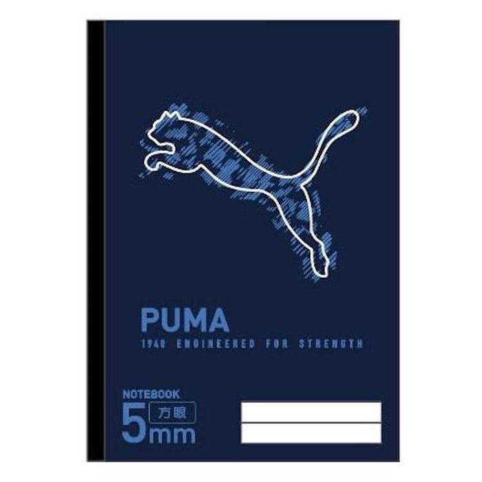 クツワ 自由学習帳５ＭＭ方眼 PM443NB　4901478189289（10セット）