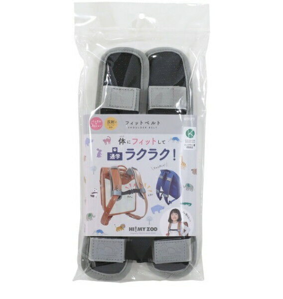 クツワ フィットベルト HZ019　4901478188206（10セット）