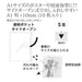 コレクト 透明ポケット A1+10ミリ CF-110R コレクト 4971711116358（10セット）
