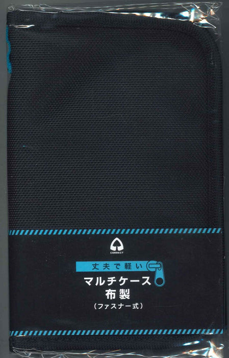 コレクト マルチケース布製 CP-30U-BL　4971711127217