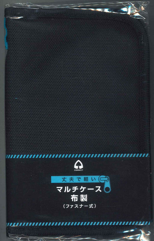 コレクト マルチケース布製 CP-30U-BL　4971711127217（10セット）