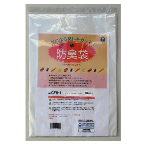 コレクト 透明ポケット フタつき 長3 CF-N35（10セット）