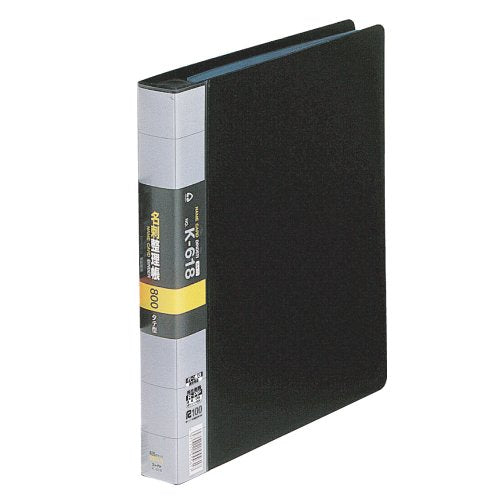 コレクト 名刺整理帳 黒 A4-L 30穴 K-618-BK（10セット）