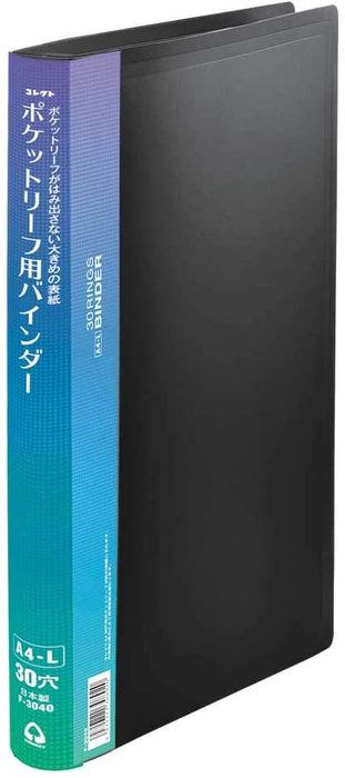 コレクト バインダー ポケットリーフ用 A4 厚型 黒 F-3040-BK（10セット）