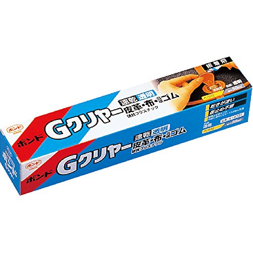 ボンド Gクリヤー 50ml #14331（10セット）