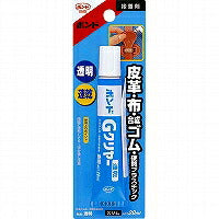 コニシ ボンド Gクリヤースリム #14329 20ml（10セット）