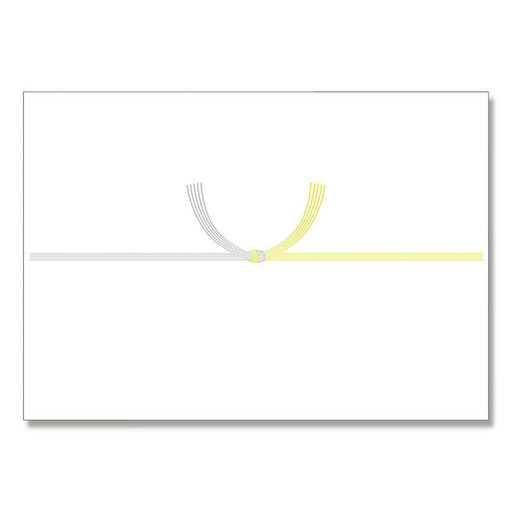 タカ印 のし紙京印黄水引Ａ５ 2-249（10セット）