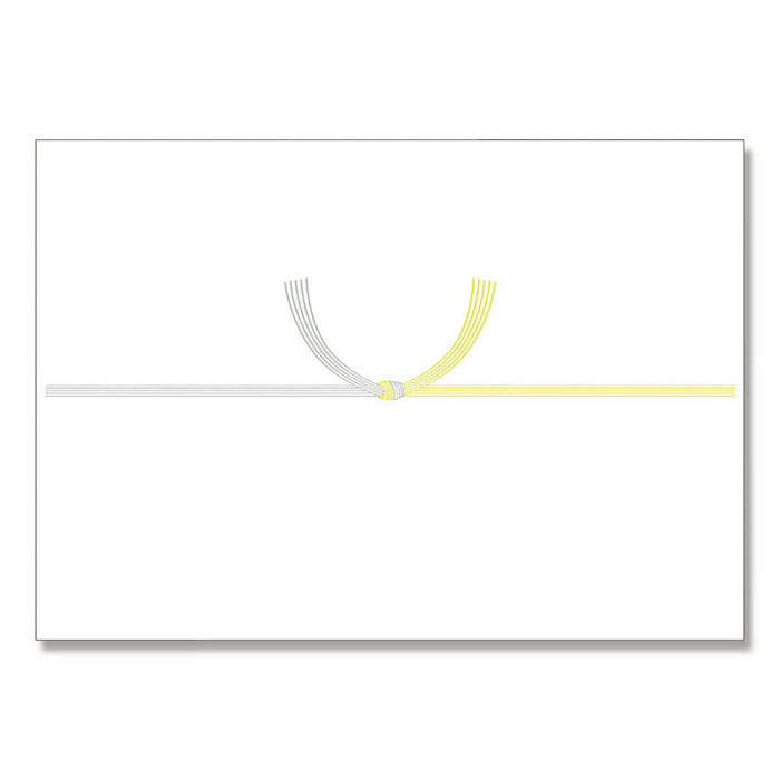 タカ印 のし紙京印黄水引Ａ５ 2-249（10セット）