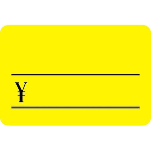 ササガワ ケイコーカード 小 14-3625 \なし レモン 30枚入（10セット）