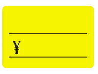 タカ印 蛍光カードレモン 14-3655　4974268500632（5セット）