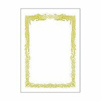 タカ印 OA賞状用紙 10-1061 横書き 白 上質紙 A4 10枚入（10セット）